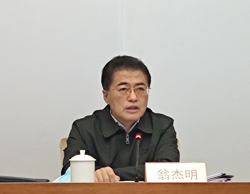 翁杰明、國資、國企、央企、國資委、副主任、企業(yè)改革、新聞宣傳