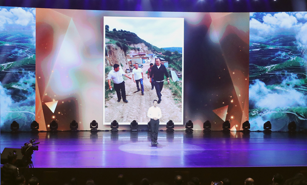 郝鵬、國資、央企、國資委、書記、主任、國企、企業(yè)改革