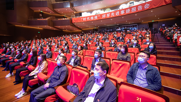 郝鵬、國資、央企、國資委、書記、主任、國企、企業(yè)改革