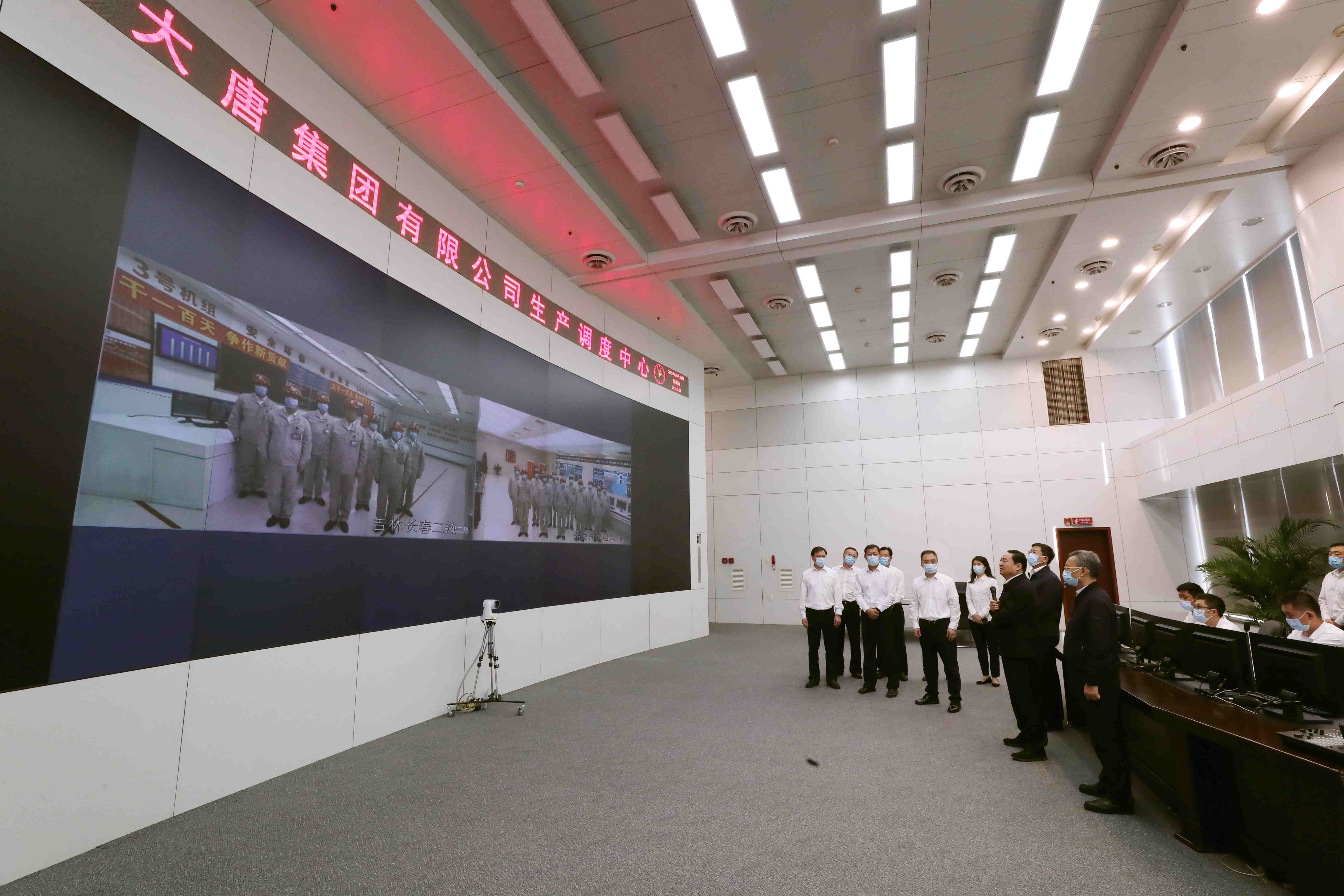 郝鵬、國資、央企、國資委、書記、主任、國企、企業(yè)改革