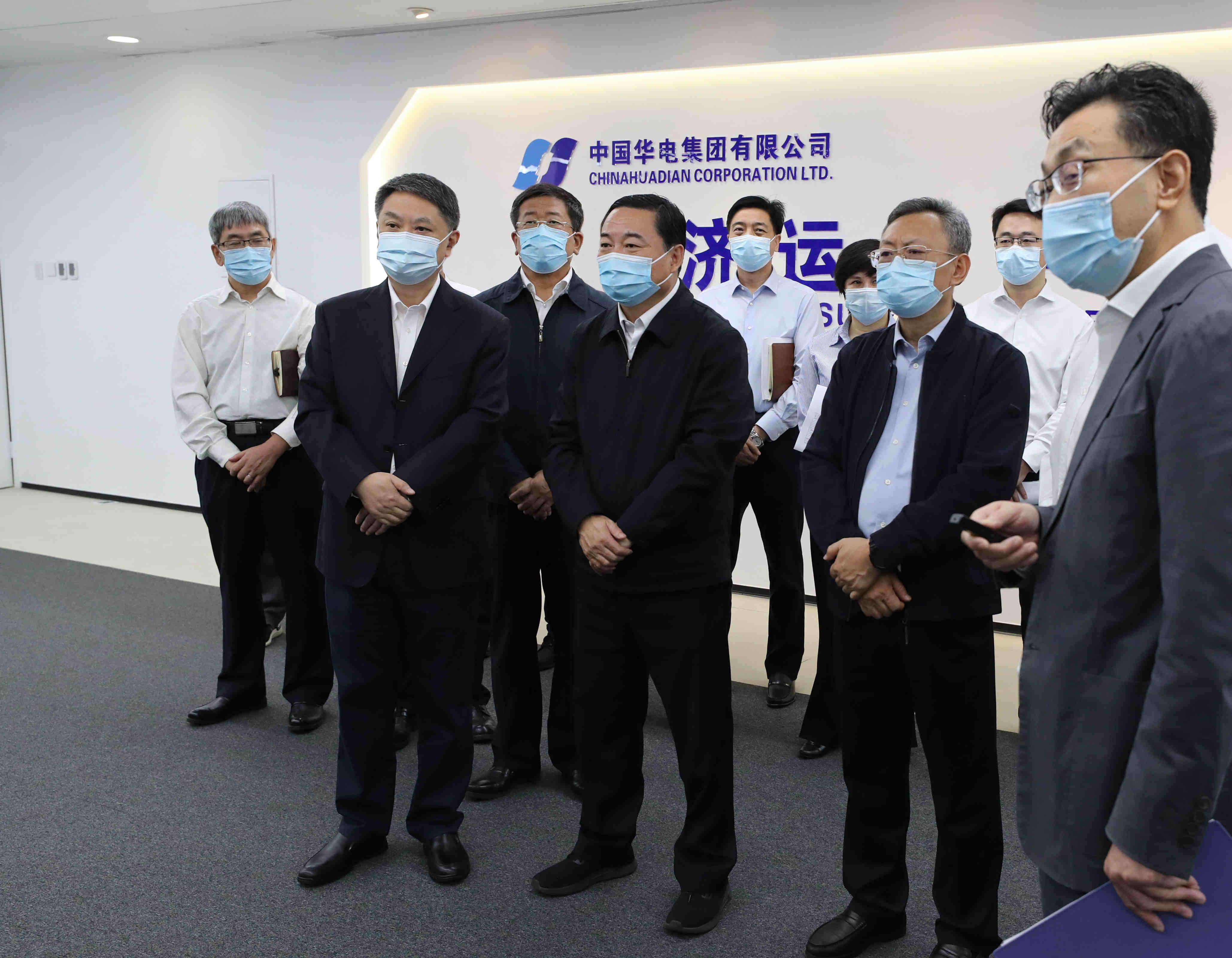 郝鵬、國資、央企、國資委、書記、主任、國企、企業(yè)改革