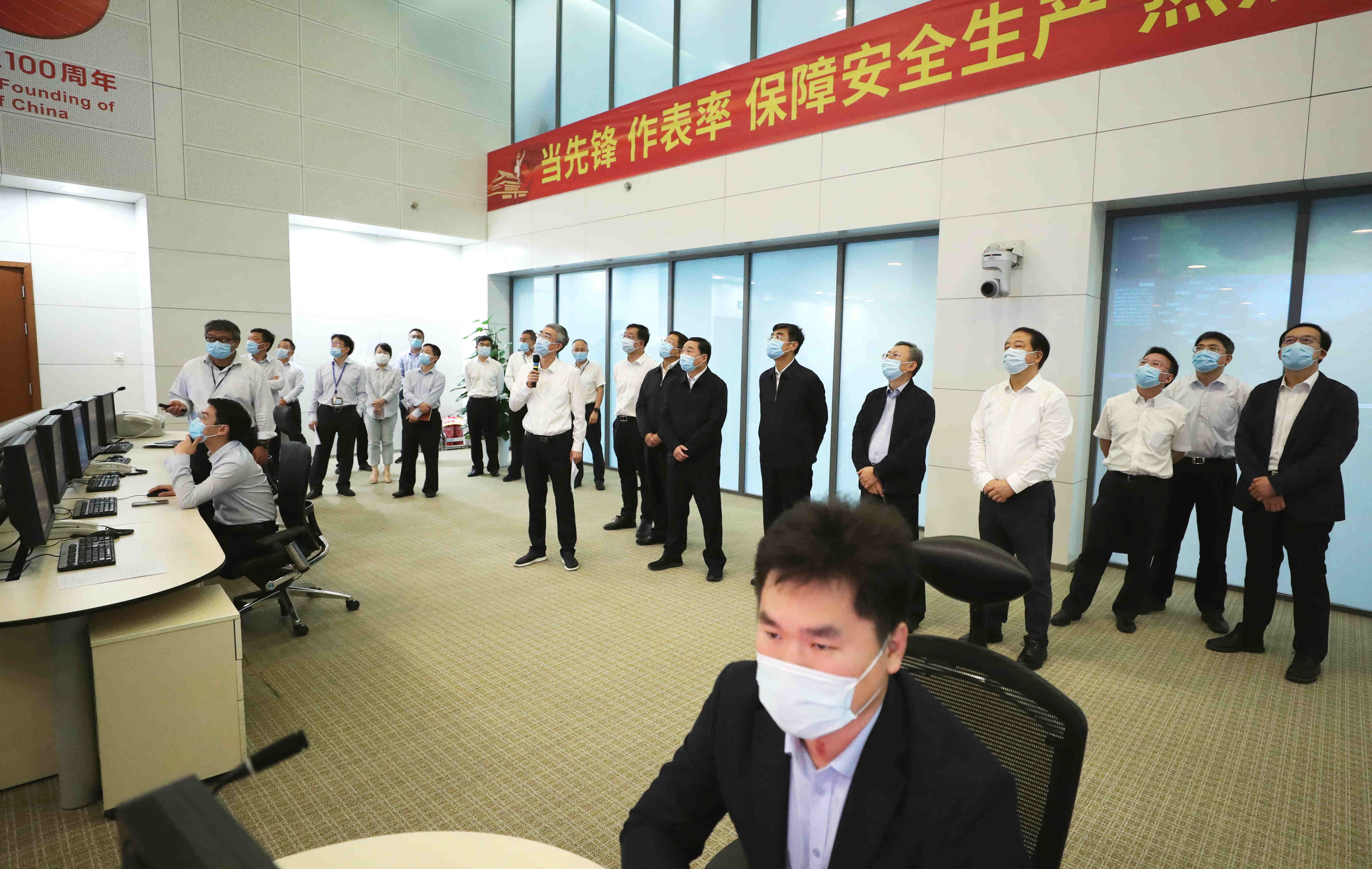 郝鵬、國資、央企、國資委、書記、主任、國企、企業(yè)改革