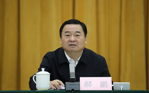 郝鵬、國(guó)資、央企、國(guó)資委、書記、主任、國(guó)企、企業(yè)改革