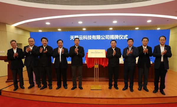 郝鵬、國(guó)資、央企、國(guó)資委、書記、主任、國(guó)企、企業(yè)改革