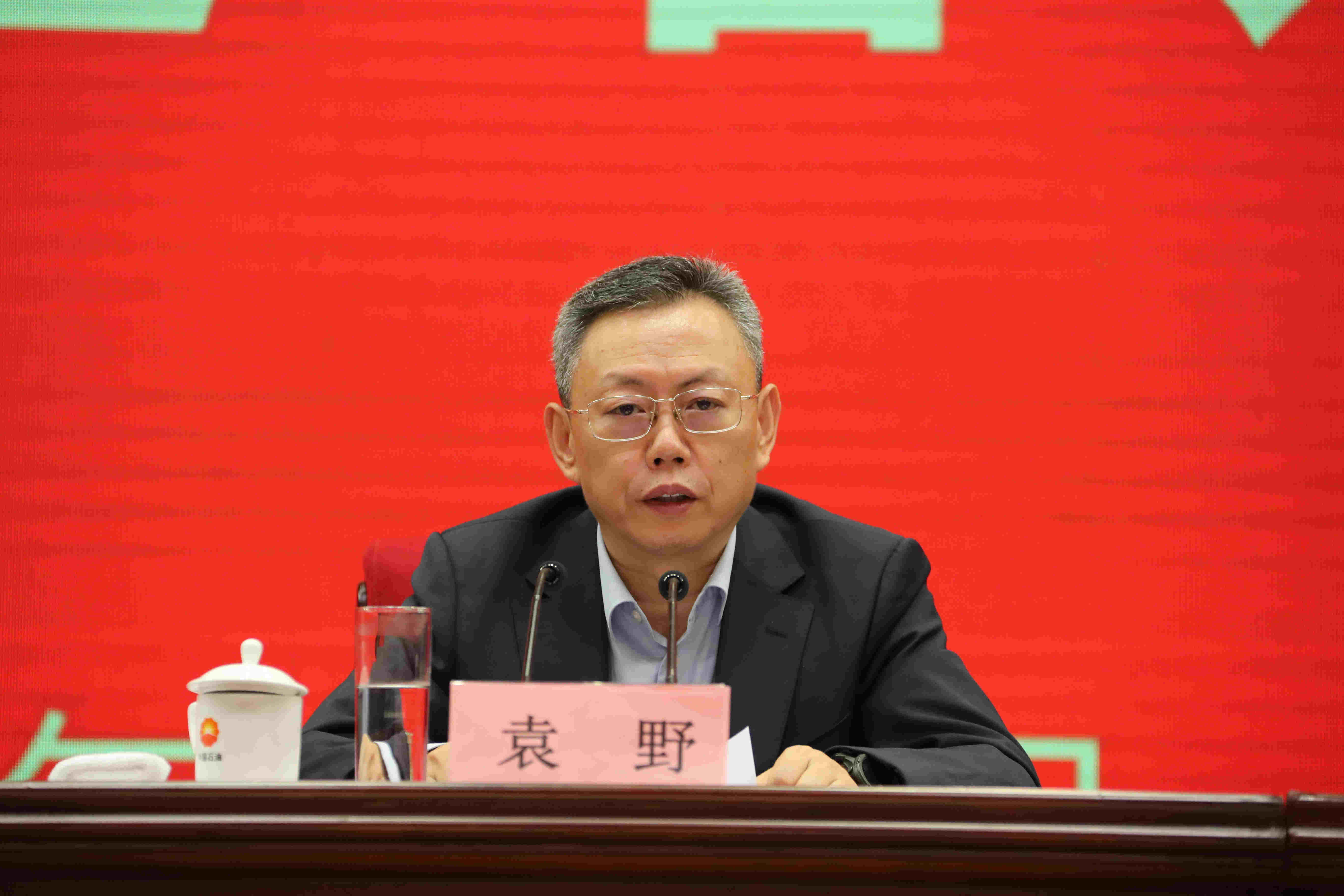 翁杰明、國資、國企、央企、國資委、副主任、企業(yè)改革、新聞宣傳