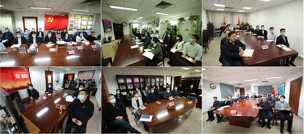 郝鵬、國資、央企、國資委、書記、主任、國企、企業(yè)改革