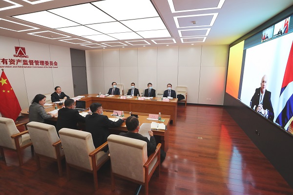 郝鵬、國(guó)資、央企、國(guó)資委、書(shū)記、主任、國(guó)企、企業(yè)改革