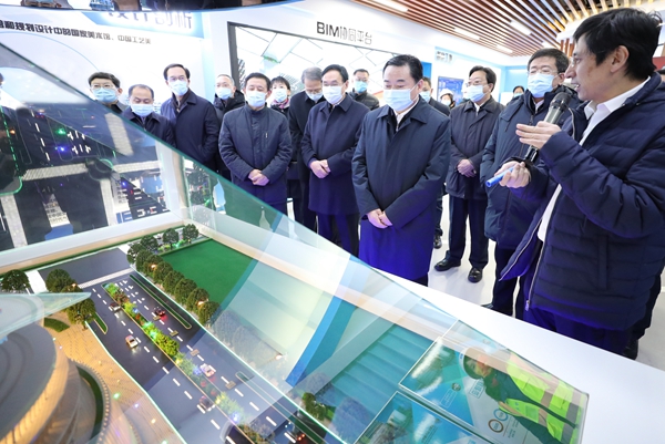 郝鵬、國資、央企、國資委、書記、主任、國企、企業(yè)改革