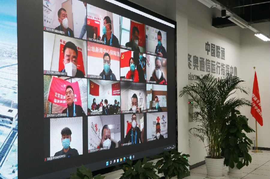 郝鵬、國(guó)資、央企、國(guó)資委、書(shū)記、主任、國(guó)企、企業(yè)改革