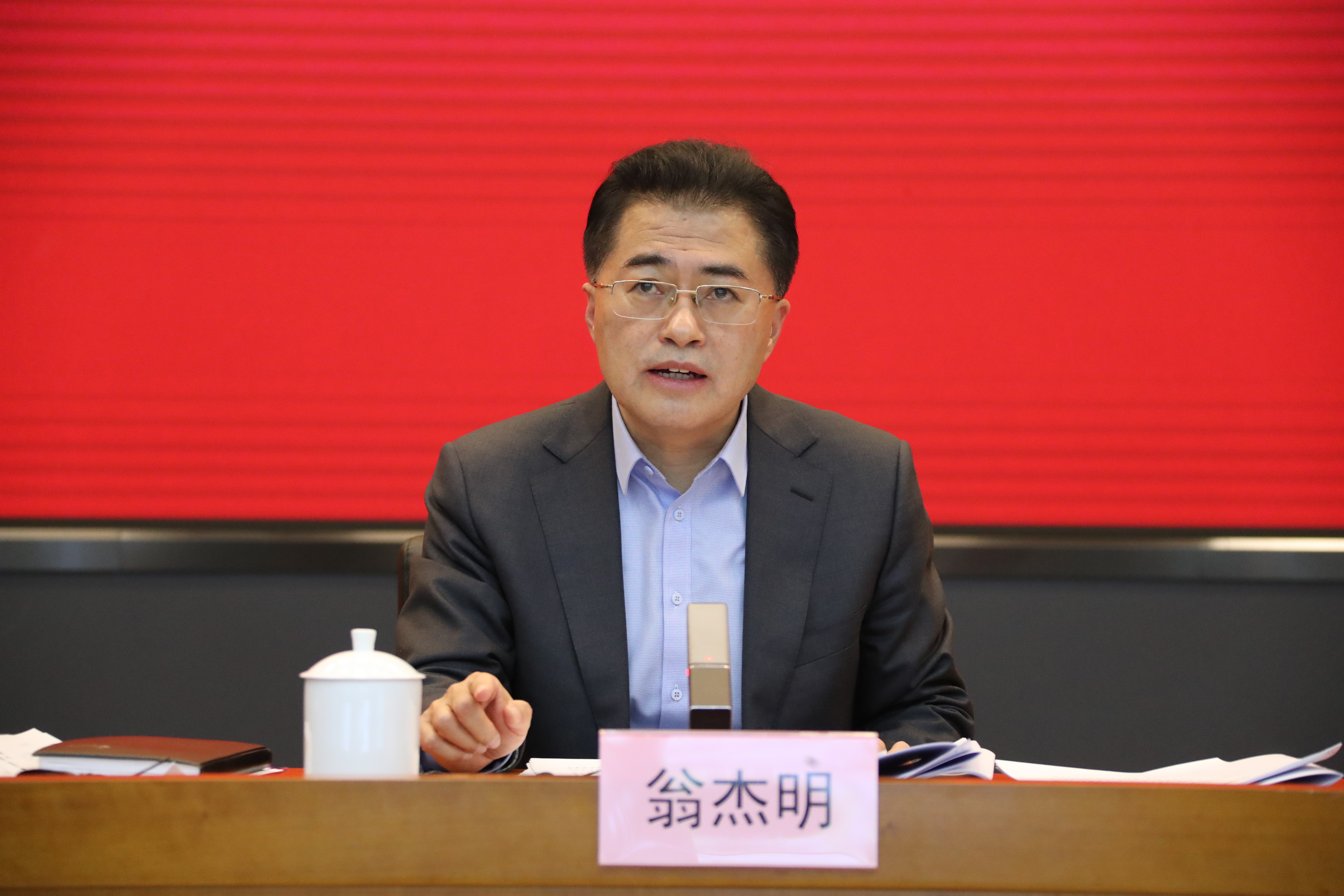 翁杰明、國(guó)資、國(guó)企、央企、國(guó)資委、副主任、企業(yè)改革、新聞宣傳