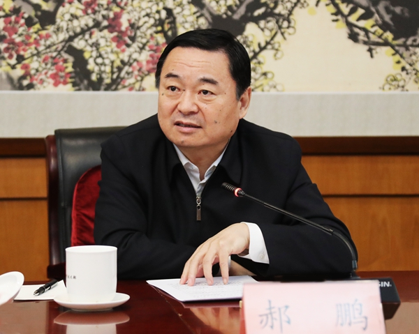 郝鵬、國(guó)資、央企、國(guó)資委、書(shū)記、主任、國(guó)企、企業(yè)改革