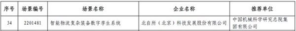 圖片1-1.jpg 圖片1-1.jpg