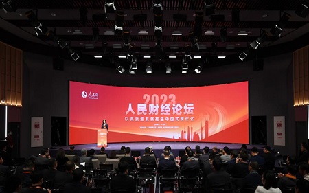 大會(huì)全景-官網(wǎng).jpg 大會(huì)全景-官網(wǎng).jpg